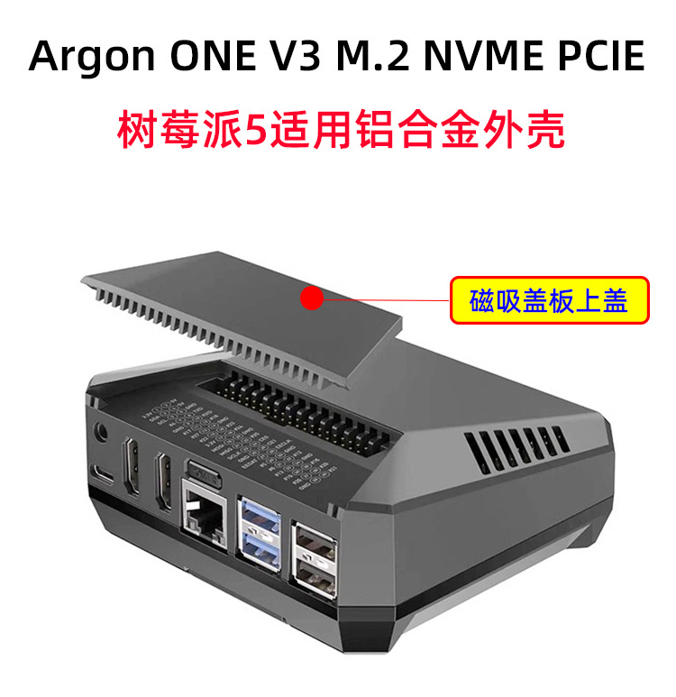 Argon One V3 M.2 Nvme Case - Módulo de expansión Argon ONE V3