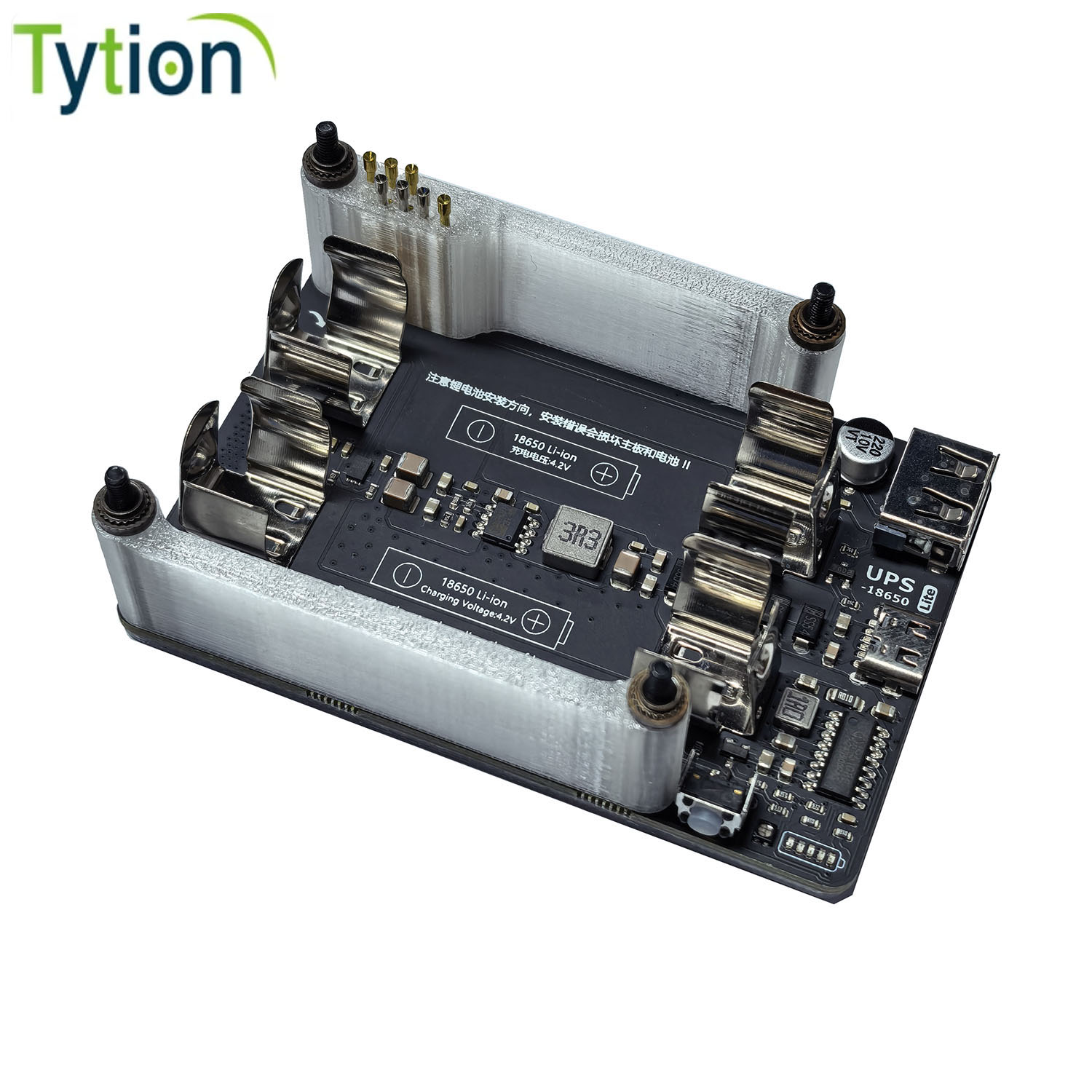 Raspberry Pi 4B 3B + 3B 5V 3A  - Raspberry Pi Uninterrupted Power Supply Ups 18650 reseña y precio