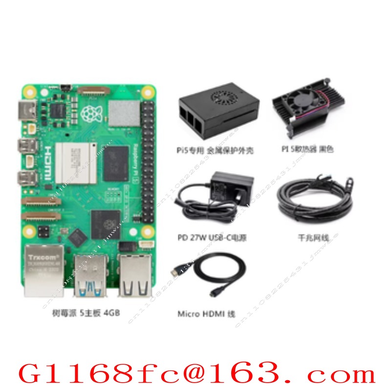 Pi 5 2GB/4GB/8GB Placa de Desa - Raspberry Pi 5 8Gb Board reseña y precio